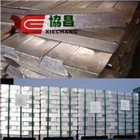 东莞市协昌金属材料有限公司