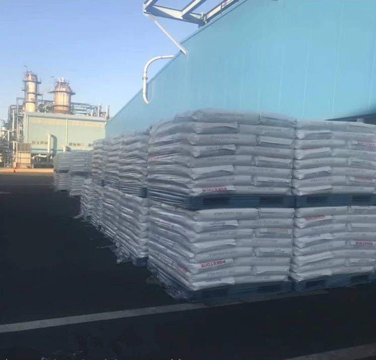 POK唇彩杆材料 新型环保材料 韩国晓星