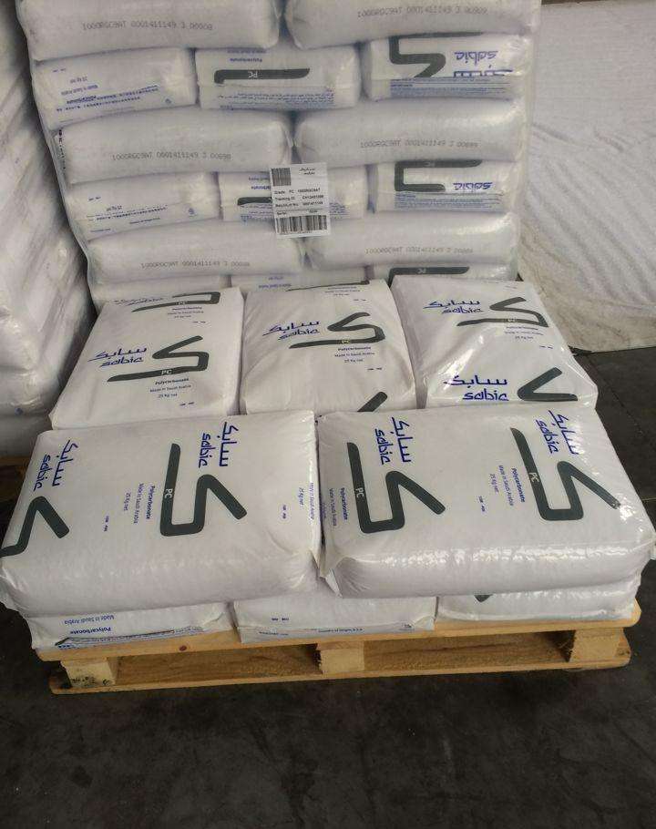 EXL1414TPC聚碳酸酯