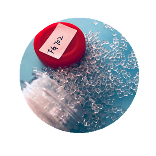 FG705PETG精华瓶原料