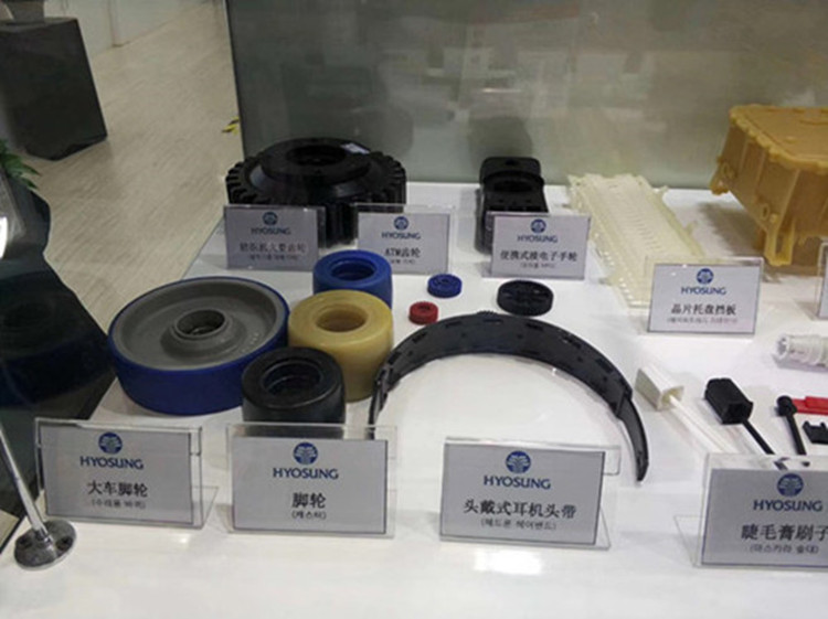 晓星抗冲击M630A塑胶喷雾嘴POK