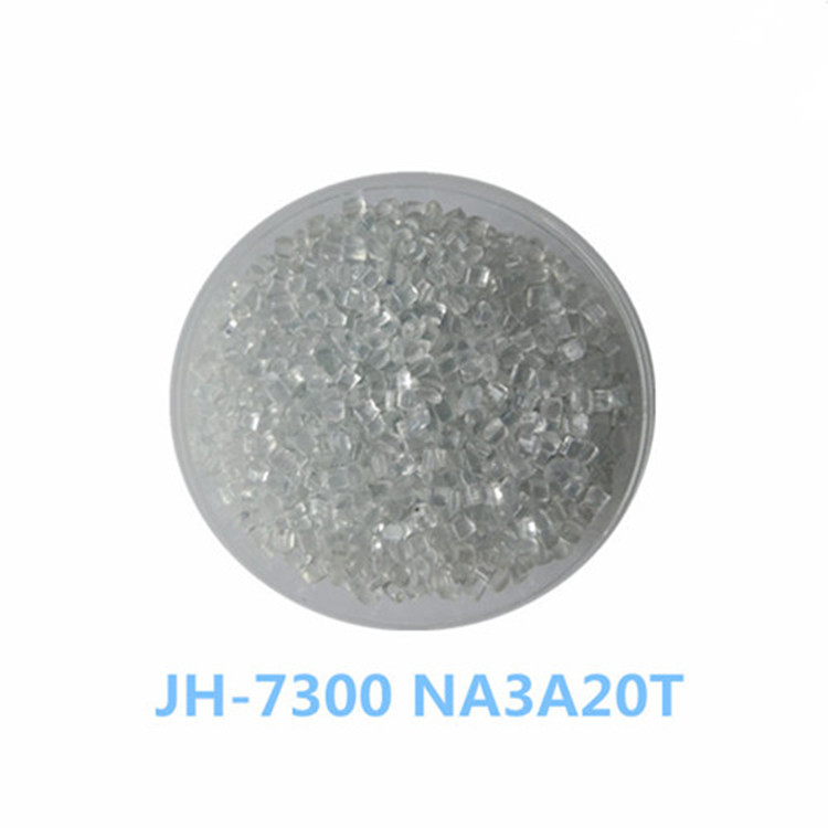 PC-PETJH-8300手机保护壳材料