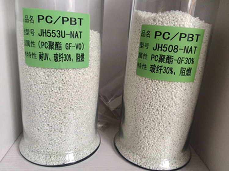 尺寸稳定低翘曲 替代沙伯基础553UPC-PBT