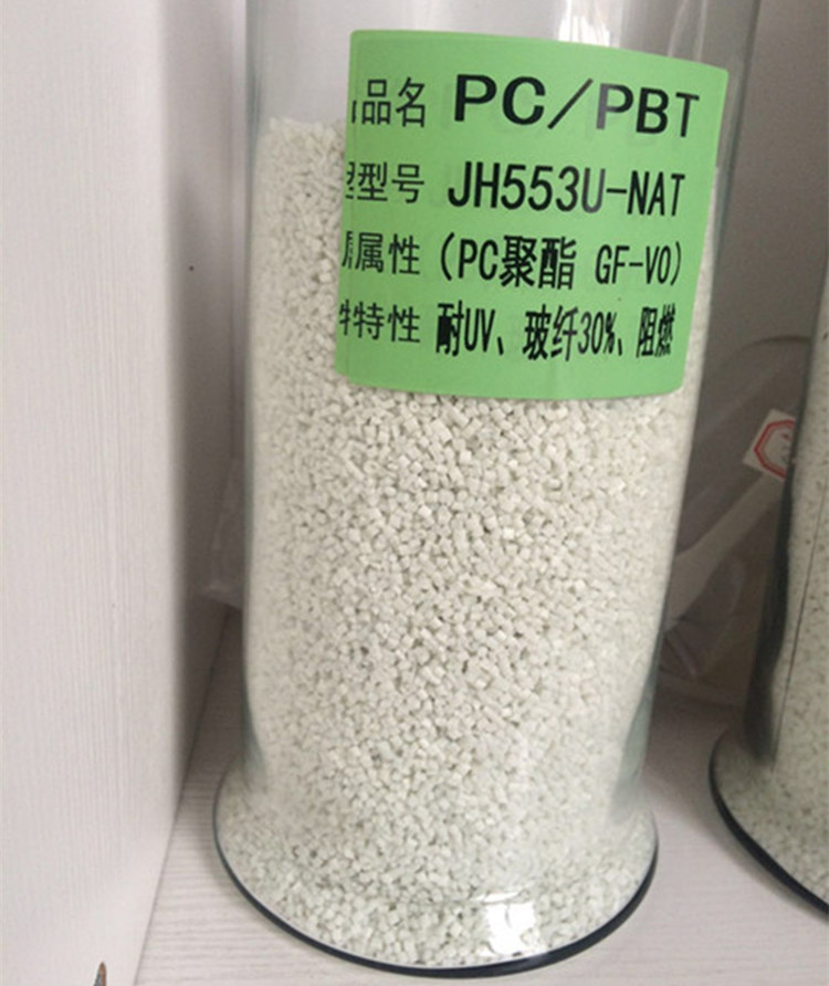 PC-PBT显象管和电位器支架