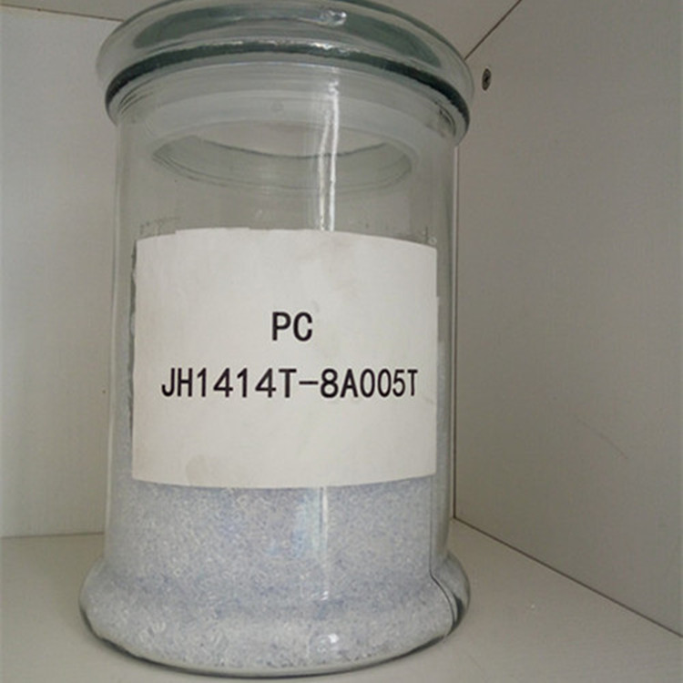 JH9330 BK1A068耐寒PC自产