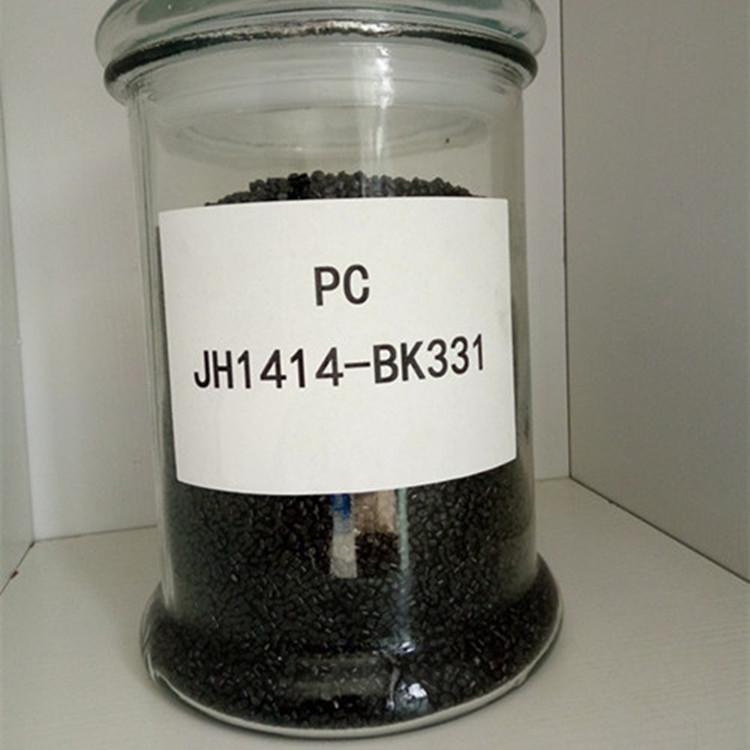 沙伯基础配方耐寒PC耐寒零下50度