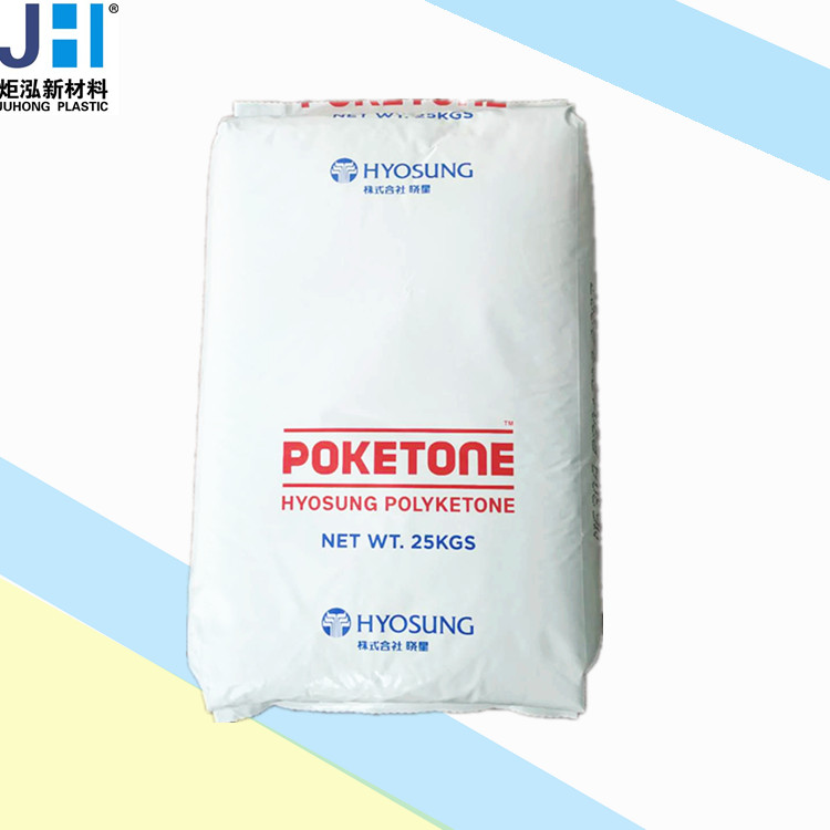 晓星回弹好M630A耳机头戴POK M640A 华南区域代理商家