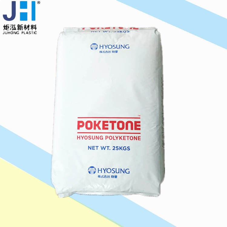 供应韩国晓星POKM330F塑胶睫毛杆耐化学 挤出成型M730底流动 M930F