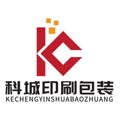 广州科城印刷包装有限公司