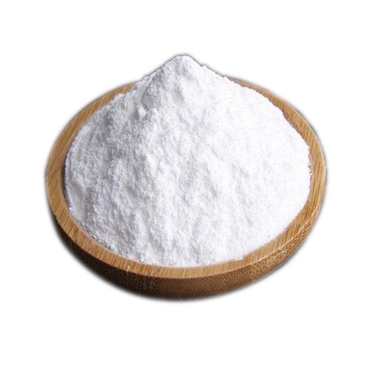 杭州白藜芦醇电话|来电咨询