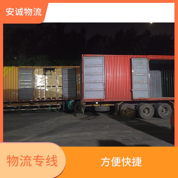 广州到临沧直达物流公司 运送效率高 快速到达省时省心