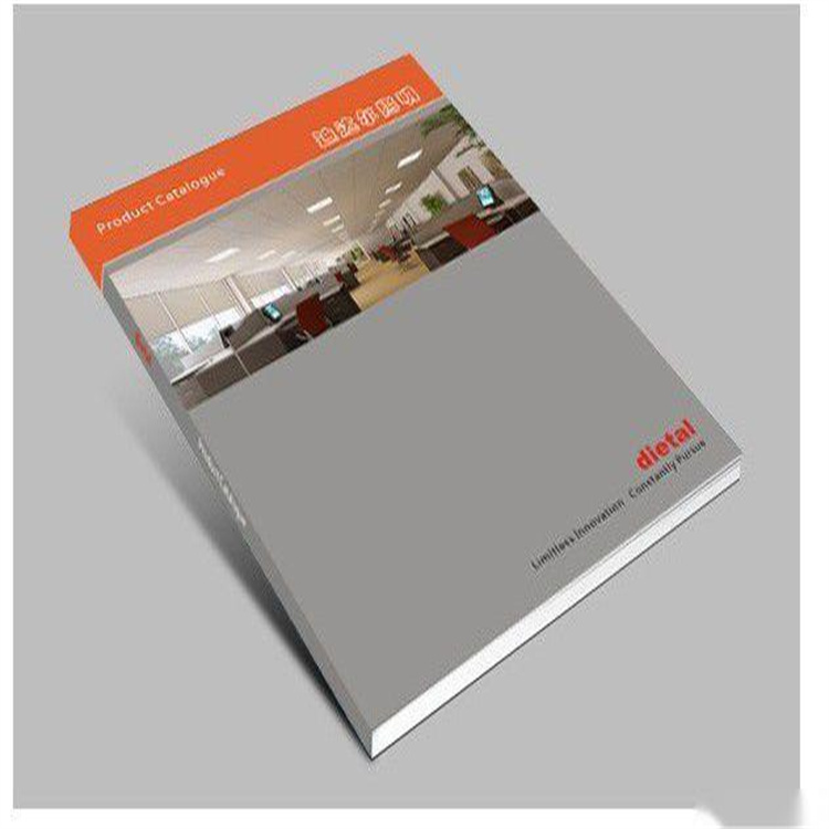 广东彩页精装宣传册设计