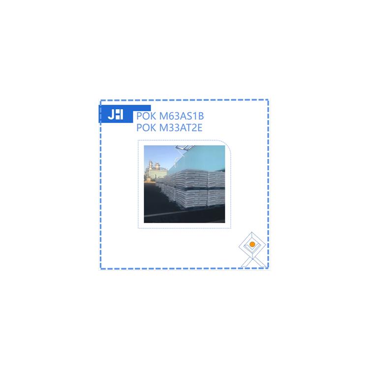 POK硅油级 工程热塑性塑料 延长使用寿命