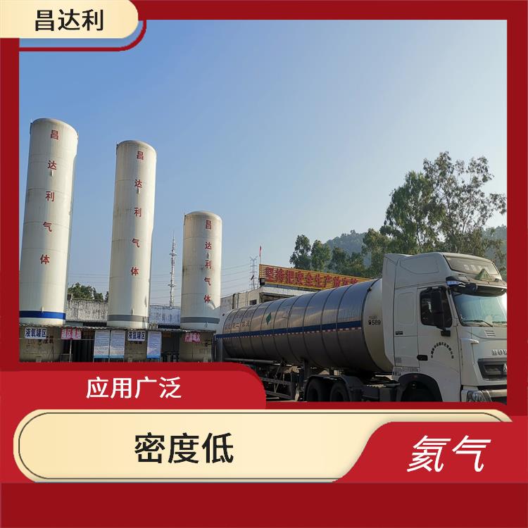 汕尾纯氦气厂家