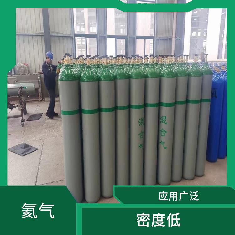 汕尾纯氦气厂家